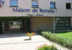 Maison De Retraite Francois Mitterrand - Maison de retraite / EHPAD à Gannat