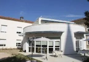 Ehpad Le Cedre - Maison de retraite / EHPAD à Condom