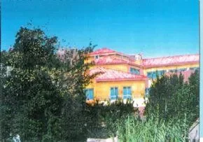 Ehpad Felix Pey - Maison de retraite / EHPAD à Solliès-Pont