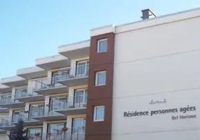 Residence Bel Horizon - Maison de retraite / EHPAD à Saint-Étienne