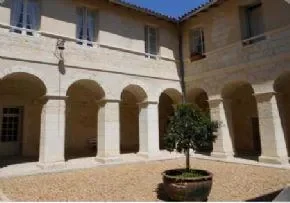 Ehpad Ancien Couvent Les Minimes - Maison de retraite / EHPAD à Aubeterre-sur-Dronne
