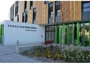 Residence Les Charmilles - Maison de retraite / EHPAD à Chambéry