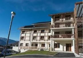 Residence La Centauree - Maison de retraite / EHPAD à Bozel